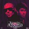 Мұқаба Pitbull with Enrique Iglesias - Messin' Around Pitbull with Enrique Iglesias - Messin' Around