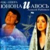 Мұқаба Николай Караченцов - Ты меня на рассвете разбудишь Николай Караченцов - Ты меня на рассвете разбудишь