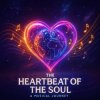 Мұқаба Arhangel Music - Cердцебиение души Arhangel Music - Cердцебиение души