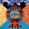Мұқаба Jah Wobble And The Invaders Of The Heart - Visions Of You Jah Wobble And The Invaders Of The Heart - Visions Of You
