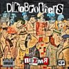 Pochette DikoBrothers - Племя DikoBrothers - Племя