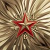 Мұқаба Слава - В сердце бьёт молния Слава - В сердце бьёт молния