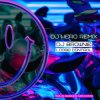 Мұқаба DJ Brownie - Loose Control DJ Brownie - Loose Control