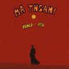 Мұқаба VANCO & AYA - MA TNSANI (Dj Dark & Mentol Remix) VANCO & AYA - MA TNSANI (Dj Dark & Mentol Remix)