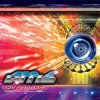Мұқаба GMS vs Cyrus The Virus - William Wallace (Alternate Vision remix) GMS vs Cyrus The Virus - William Wallace (Alternate Vision remix)