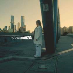 Мұқаба Bronza - Ти сяй