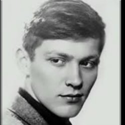 Мұқаба Владимир Ивашов - Стихи С.Есенина