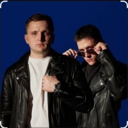 Мұқаба Тайпан feat. Маракеш & IL'GIZ - Слово пацана