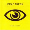 Мұқаба Kraftwerk - Cybernetic Interspace Kraftwerk - Cybernetic Interspace