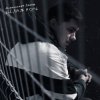 Мұқаба Александр Лонов - Белая ночь Александр Лонов - Белая ночь