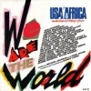Мұқаба Michael Jackson & Friends - We Are The World Michael Jackson & Friends - We Are The World