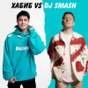 Мұқаба Хабиб & DJ SMASH - БЕГИ Хабиб & DJ SMASH - БЕГИ