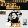 封面 Катя Огонёк - Я ревную тебя Катя Огонёк - Я ревную тебя