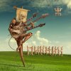 Мұқаба Пикник - Всё перевернётся (Rhythm-and-Blues version) Пикник - Всё перевернётся (Rhythm-and-Blues version)