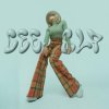 Мұқаба CEE. - Talk To You CEE. - Talk To You