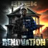 封面 Young Buck - Work For It Young Buck - Work For It