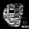 Мұқаба BLAZH - Трюмы кораблей BLAZH - Трюмы кораблей