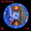 Мұқаба Jah Wobble - Viking Funeral Jah Wobble - Viking Funeral