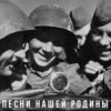 Мұқаба Юрий Пузырёв - Давным-давно была война Юрий Пузырёв - Давным-давно была война
