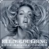 Мұқаба Ellie Goulding - Love Me Like You Do Ellie Goulding - Love Me Like You Do