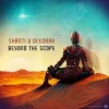 Мұқаба Shanti vs Deedrah vs Modern8 - Virtual Kessef Shanti vs Deedrah vs Modern8 - Virtual Kessef