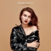 Cover Jerry Heil - Де мій дім Jerry Heil - Де мій дім