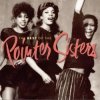 Мұқаба The Pointer Sisters - I Need You The Pointer Sisters - I Need You