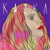 封面 KAZKA - СВЯТА (I WANNABE RMX) KAZKA - СВЯТА (I WANNABE RMX)