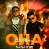 Тайпан feat. IL'GIZ - Она Говорила