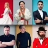 Мұқаба Арсен Мирзоян, The Maneken, Олександр Положинський - Ніна Матвієнко Арсен Мирзоян, The Maneken, Олександр Положинський - Ніна Матвієнко