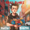 Portada Grey Punks - Быть добрее Grey Punks - Быть добрее