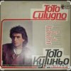 Мұқаба Toto Cutugno - Dietro L'Amore Toto Cutugno - Dietro L'Amore