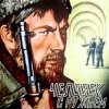Мұқаба К/Ф “Человек с ружьем” - Тучи над городом встали К/Ф “Человек с ружьем” - Тучи над городом встали