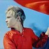 Мұқаба Сергей Парамонов - Товарищ Песня Сергей Парамонов - Товарищ Песня
