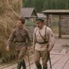 Мұқаба К/Ф “Конец императора тайги” - Талисман К/Ф “Конец императора тайги” - Талисман