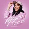 Мұқаба Марина Бриз - Наша Семья Марина Бриз - Наша Семья