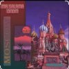 Мұқаба Mr Salama & DNDM - Moscow Mr Salama & DNDM - Moscow