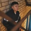 Мұқаба Александр Лонов - Письмо Александр Лонов - Письмо