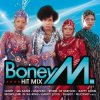 Мұқаба Boney M - No Time To Lose Boney M - No Time To Lose