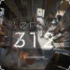 Мұқаба Город 312 - Город-Точка Город 312 - Город-Точка