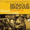 Мұқаба Kerri Chandler Feat. Monique Bingham - In The Morning (Final Raw Mix) Kerri Chandler Feat. Monique Bingham - In The Morning (Final Raw Mix)