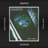 Мұқаба Аквариум - Электрический Пёс Аквариум - Электрический Пёс