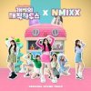 Portada NMIXX - Hey Gabby! (Sung by NMIXX) NMIXX - Hey Gabby! (Sung by NMIXX)