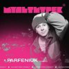 Мұқаба Parfeniuk feat. Мультитрек - Накоїли Parfeniuk feat. Мультитрек - Накоїли