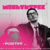 Мұқаба Positiff feat. Мультитрек - Taxi Positiff feat. Мультитрек - Taxi