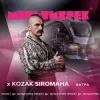 Мұқаба Kozak Siromaha feat. Мультитрек - Ватра Kozak Siromaha feat. Мультитрек - Ватра