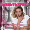 Мұқаба Lera Fatforest feat. Мультитрек - Перса Lera Fatforest feat. Мультитрек - Перса