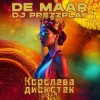 Мұқаба Alexander De Maar & DJ Unix - Королева дискотек Alexander De Maar & DJ Unix - Королева дискотек