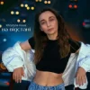 Мұқаба Khrystyna Kozak - На відстані Khrystyna Kozak - На відстані