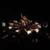 Мұқаба Jerry Heil - Додай гучності (12 points) (Kasa Remixoff remix) Jerry Heil - Додай гучності (12 points) (Kasa Remixoff remix)